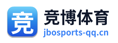 竞博体育